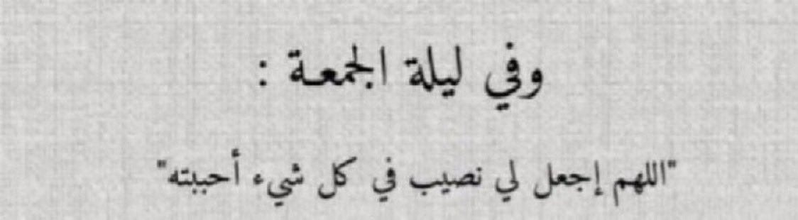 تفاصيل tweet media