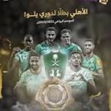 fahad tweet media