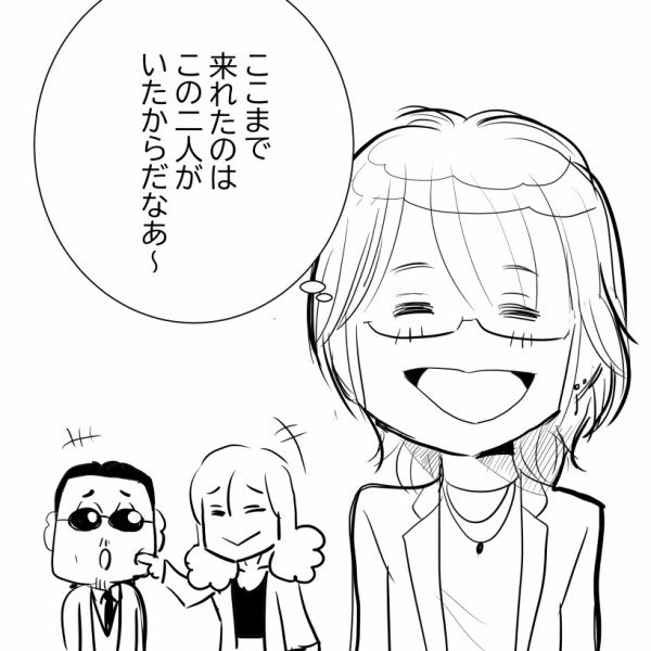 ぷりはなマンガ tweet media