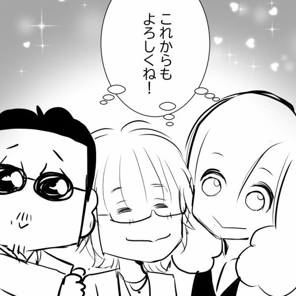 ぷりはなマンガ tweet media
