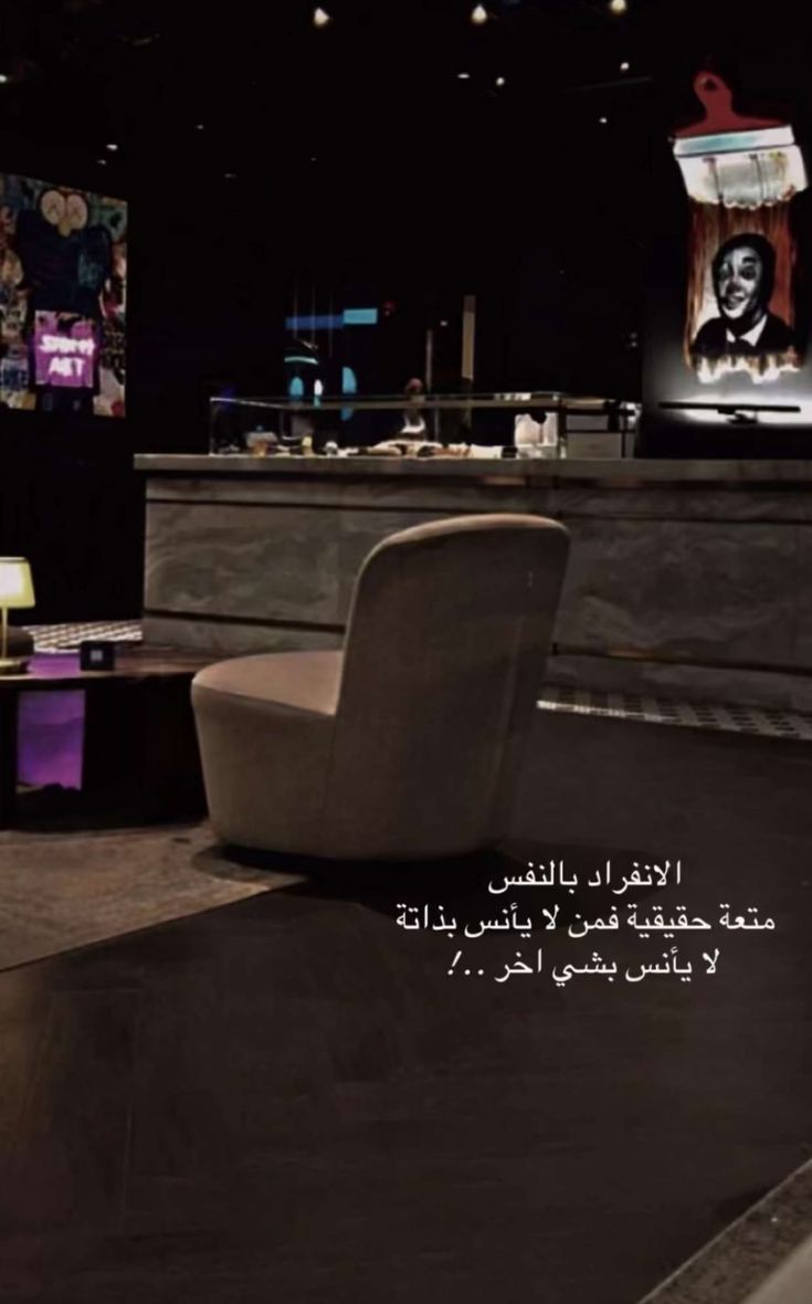 مدمن شاهي tweet media