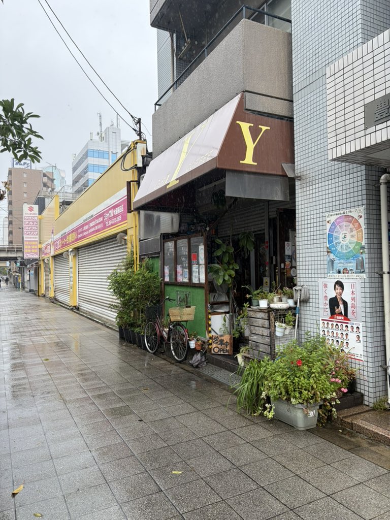コバやん tweet media
