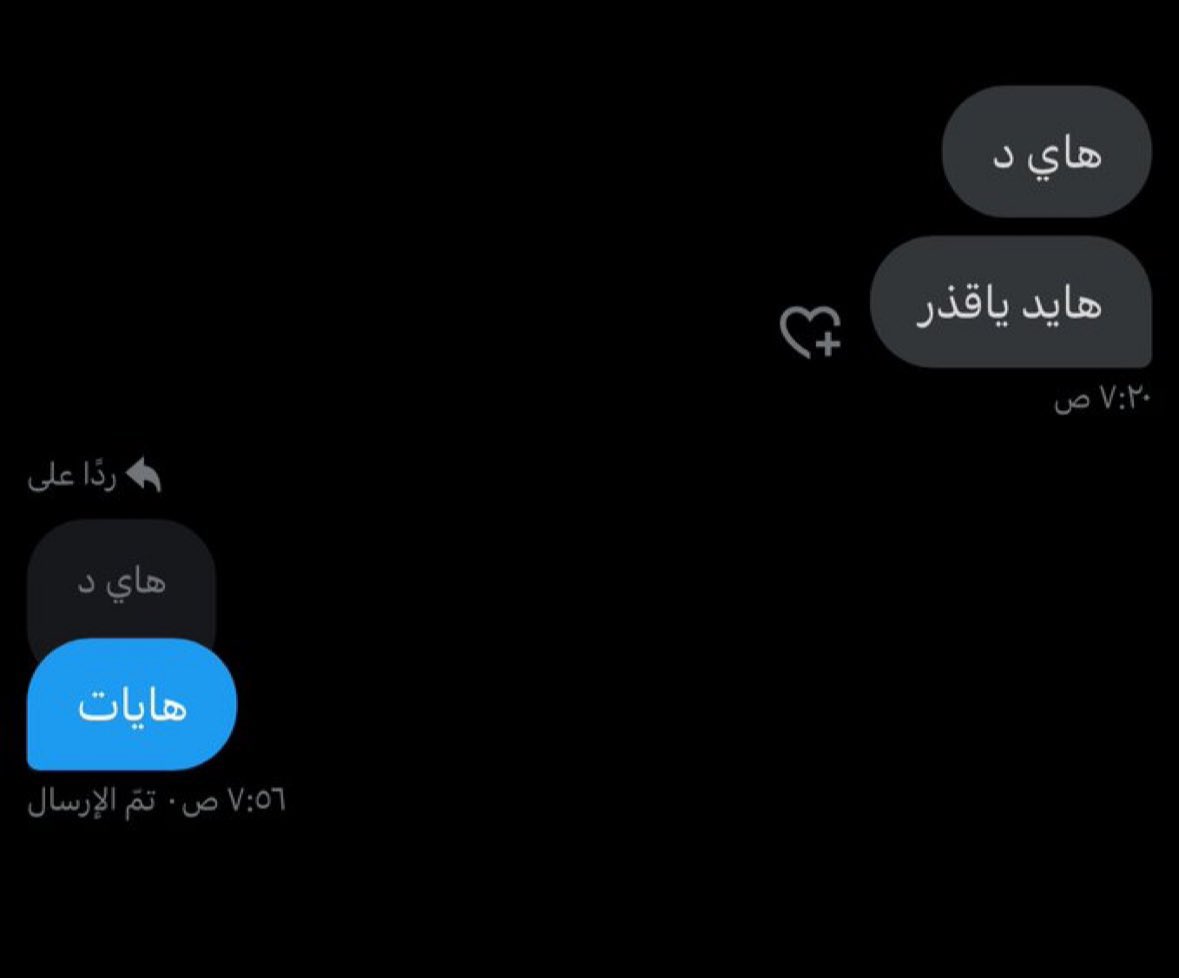 A tweet media