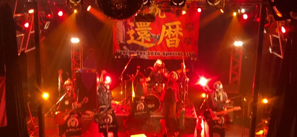 怪人サリー 餓ッ死eeee tweet media
