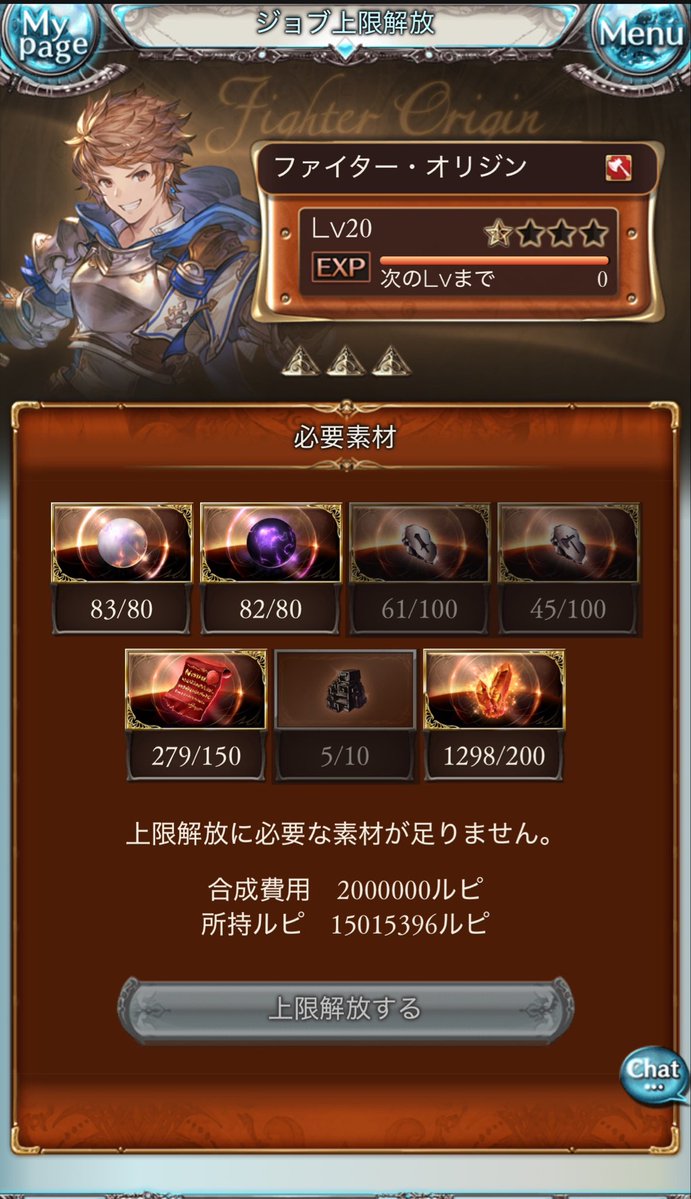 じろう tweet media