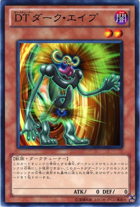 疾風の決闘者 リン tweet media