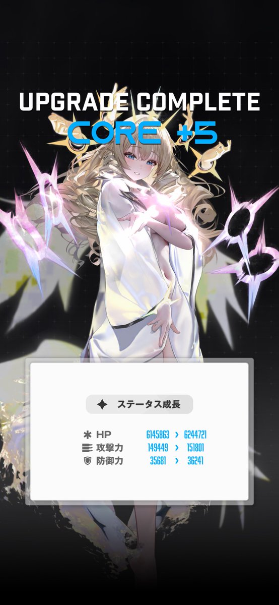 トゥーン@NIKKE tweet media