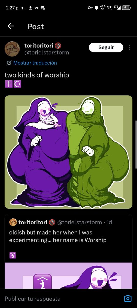 Artistas siendo pendejos tweet media