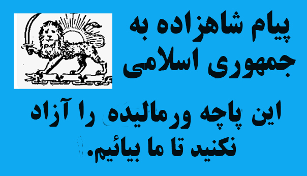 Hadi Khorsandi tweet media