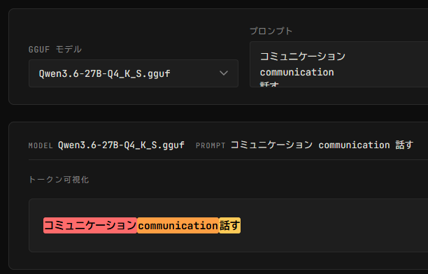 きしだൠ(K1S) tweet media