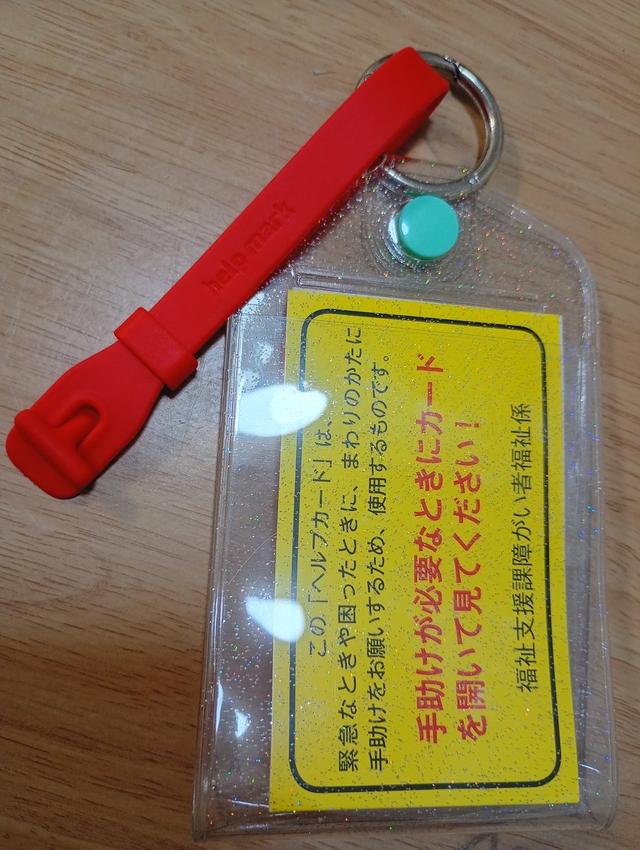 5児mama 5児ママ(*´ω｀*)みー (@3mama37) / Posts / X