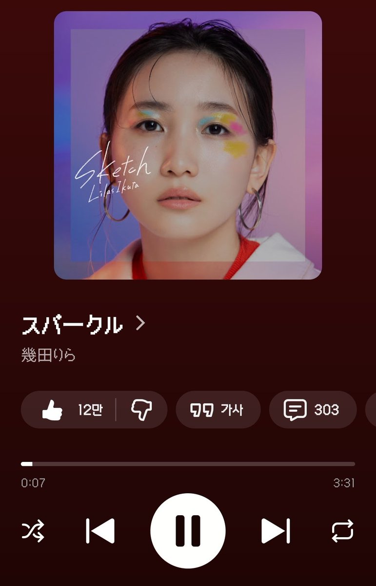 래빗쿼츠 tweet media