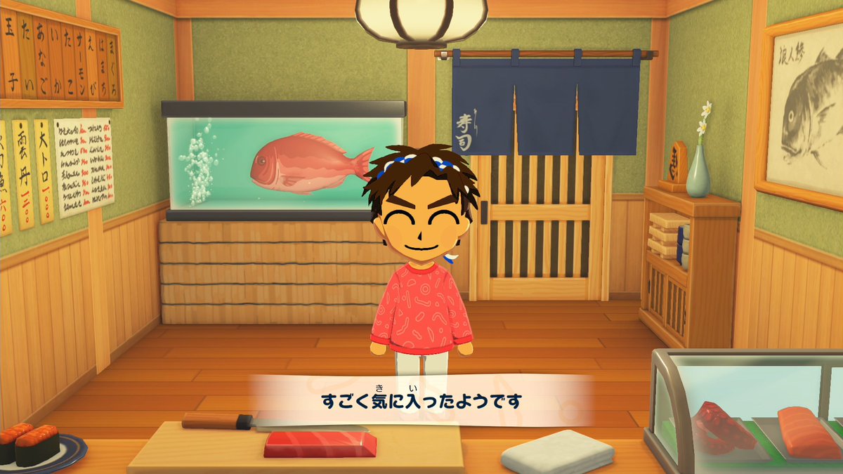 もくん tweet media