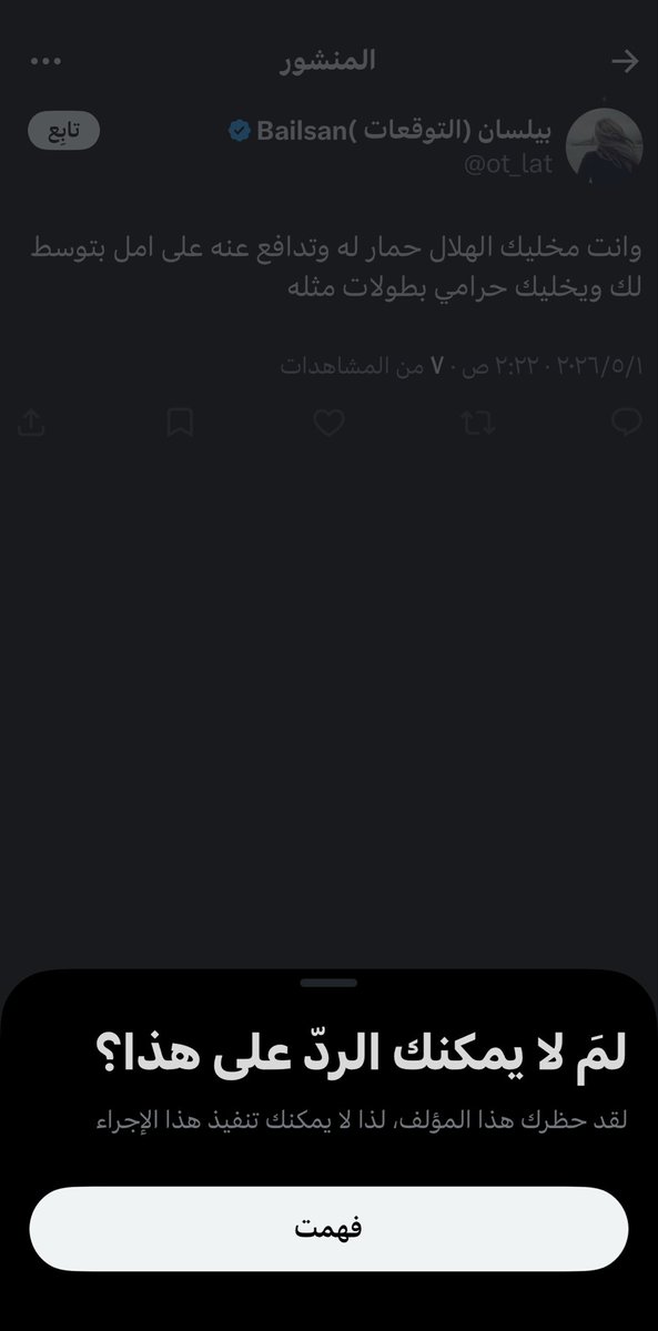 G Gt tweet media