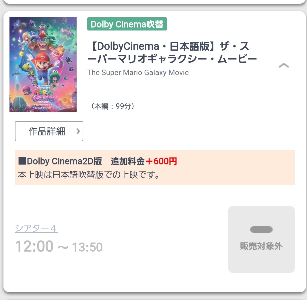 しゃㄘ tweet media