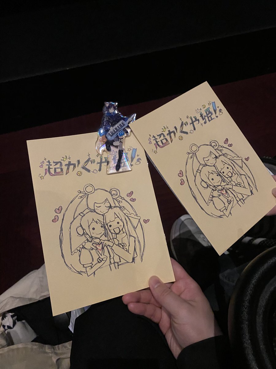 無限回収編へ