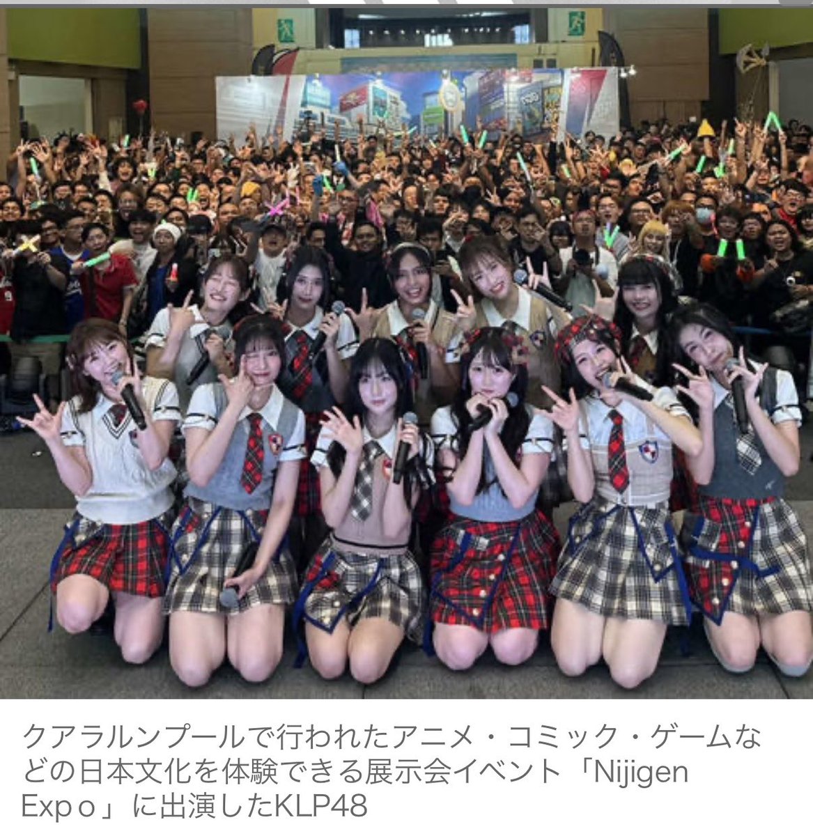 ユウリ tweet media