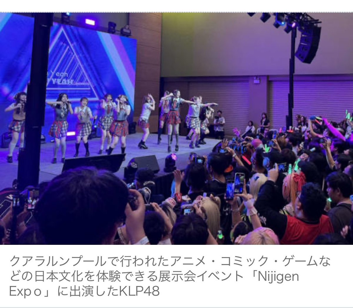 ユウリ tweet media