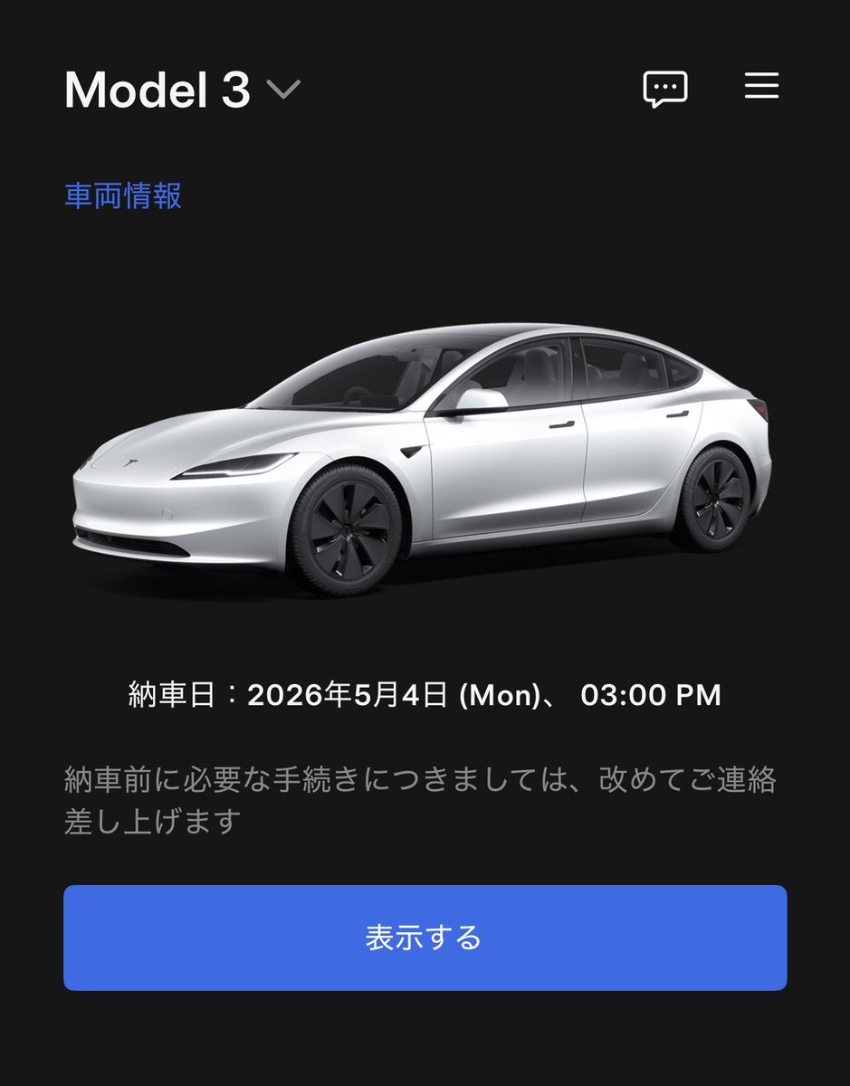 らん tweet media