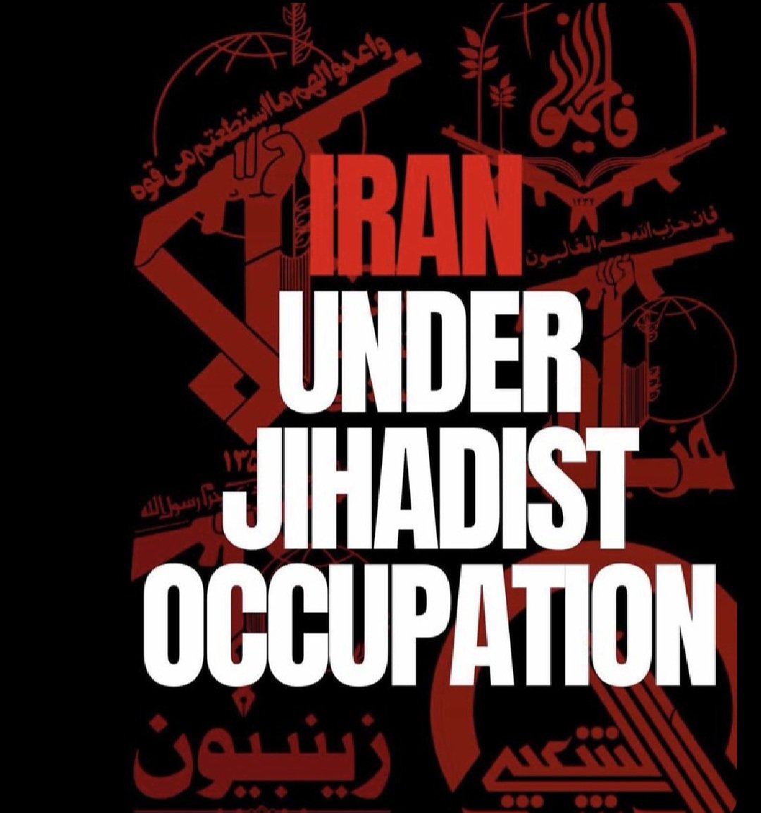 FKH1466935's tweet image. #FreeIran  #StopExecutionsInIran
@realDonaldTrump @TrumpDailyPosts @potus