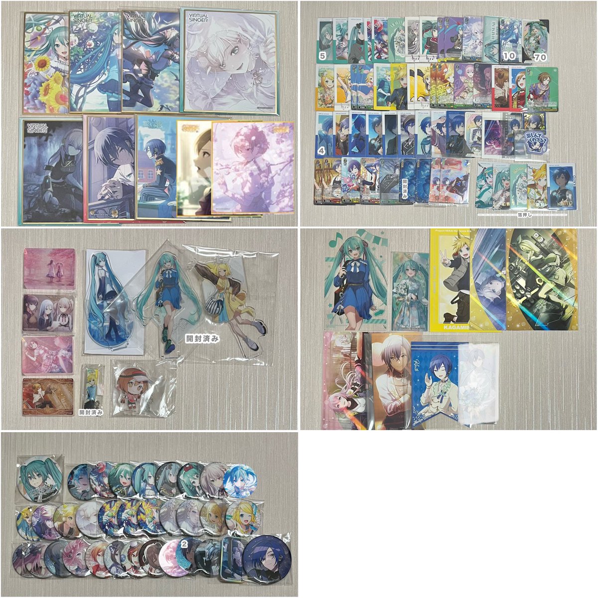 水ノ tweet media