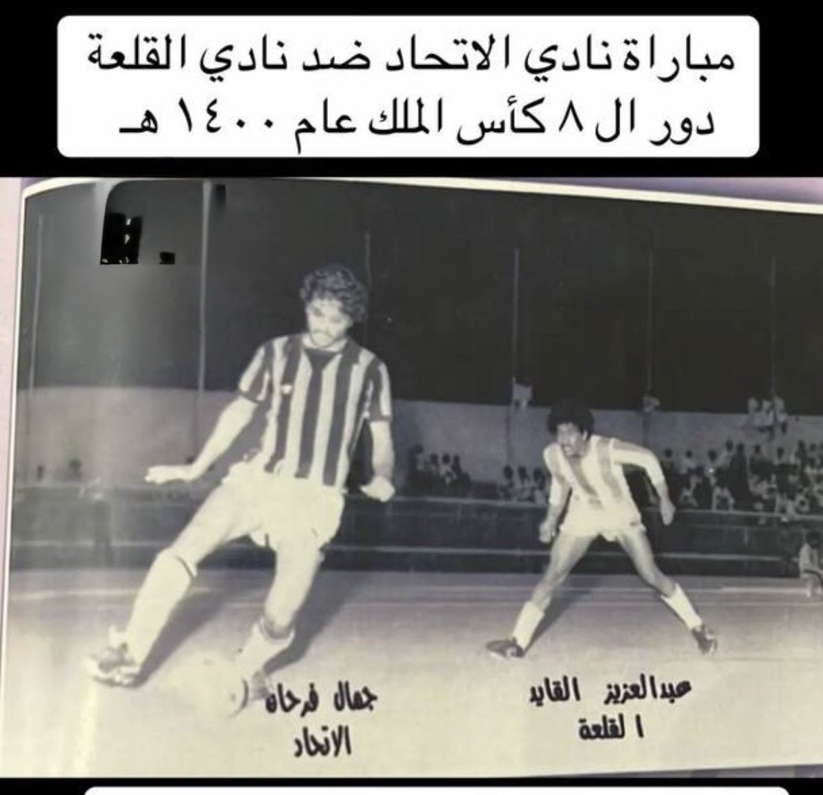 SL5SC's tweet photo. 💜💛🤍😱
@ittihad_fns 
@waleedalfarraj 
@thmanyahsports 
@AbdulazizTF 
@mosgovsa 
@ALQALAH_CLUB https://t.co/LGXIfuPx1d