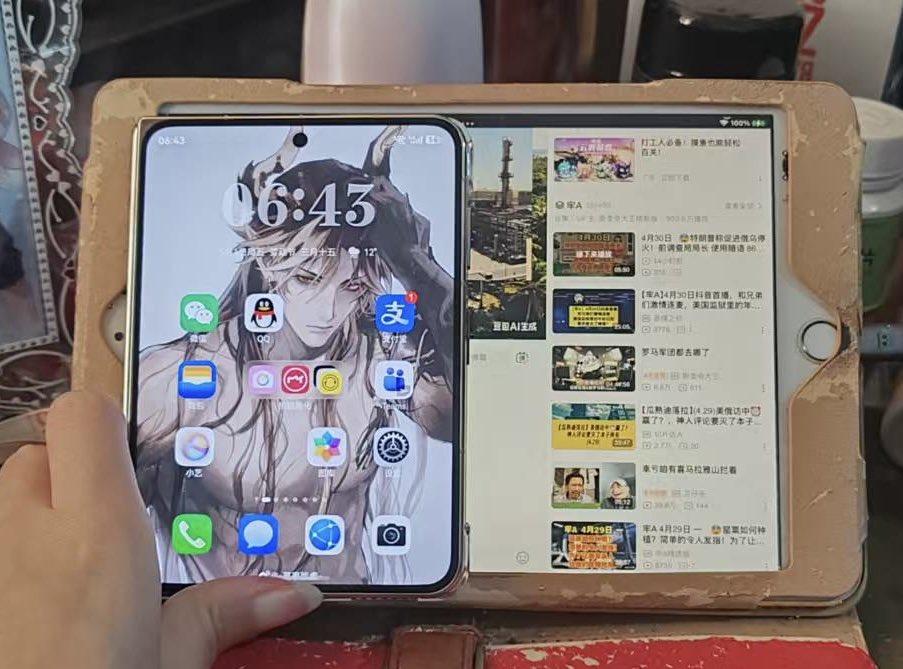 Susan Zhang tweet media