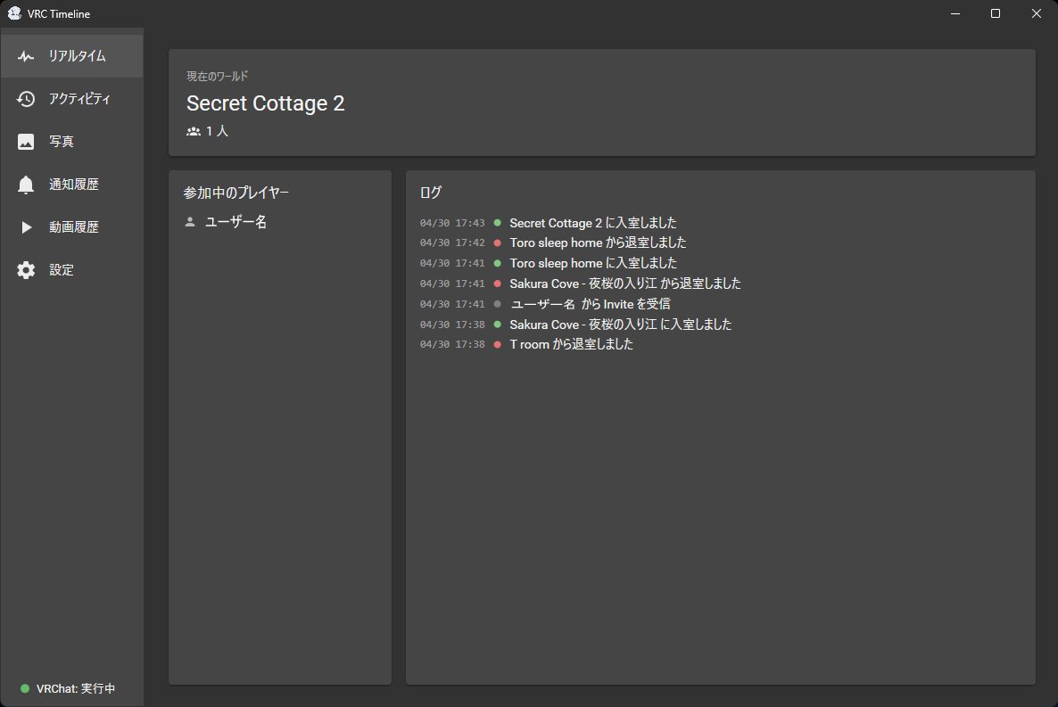 つぐ tweet media