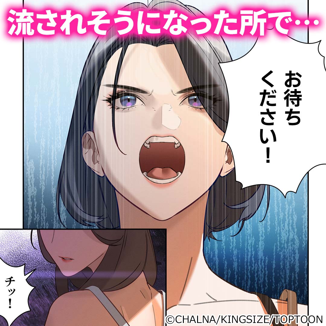 ComicFestaPR_MENS tweet media