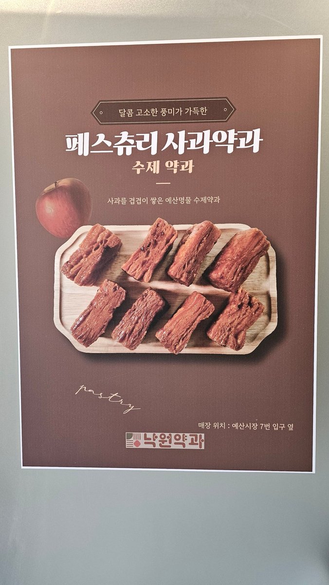marron(mako😋) tweet media