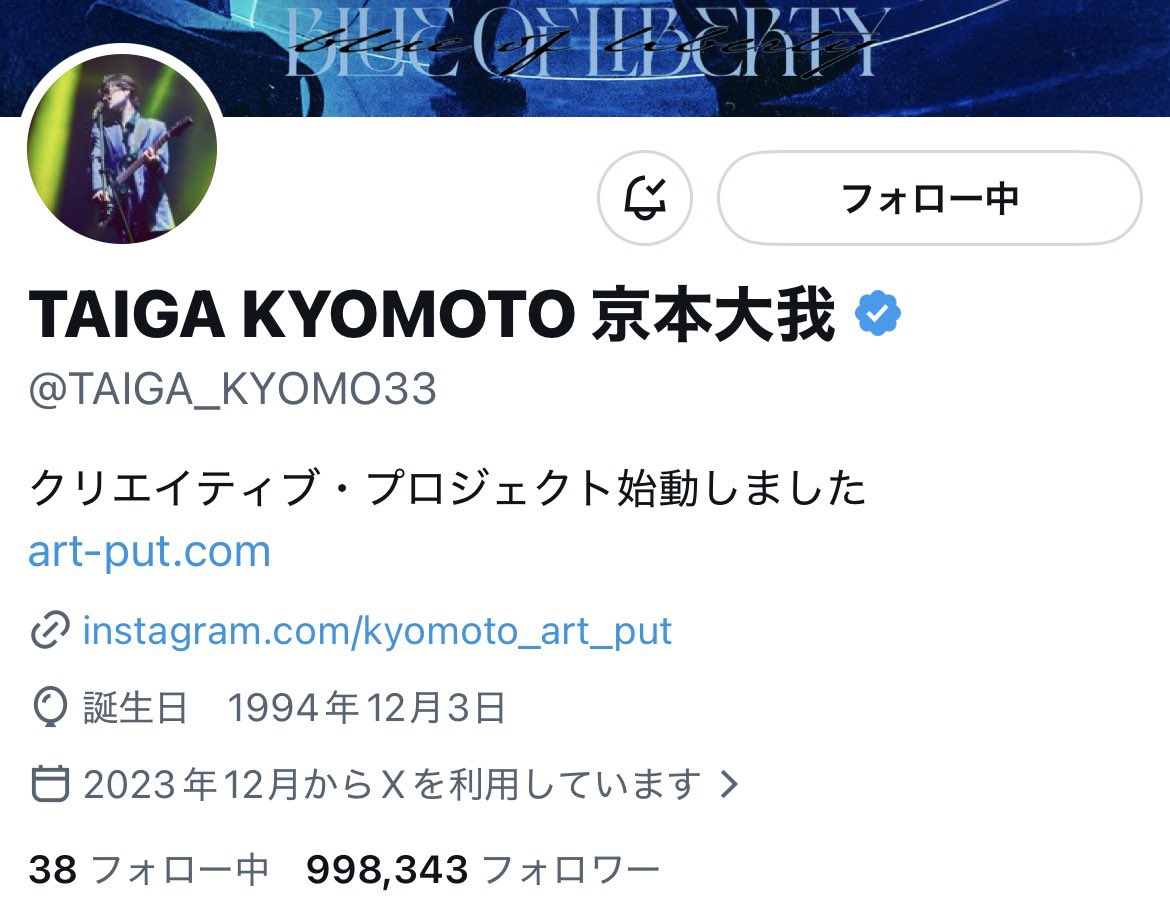 はむちゃむ tweet media
