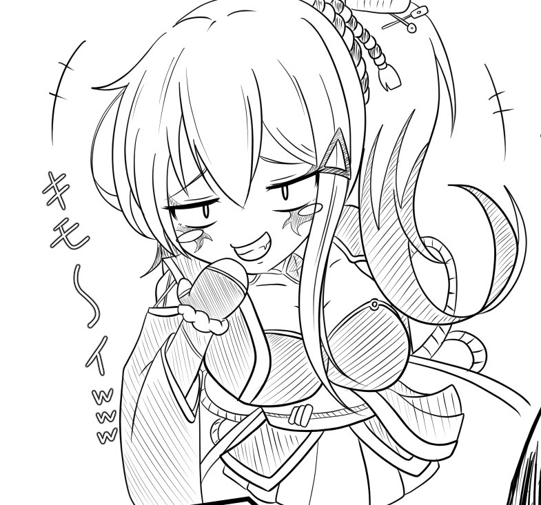 さけ tweet media
