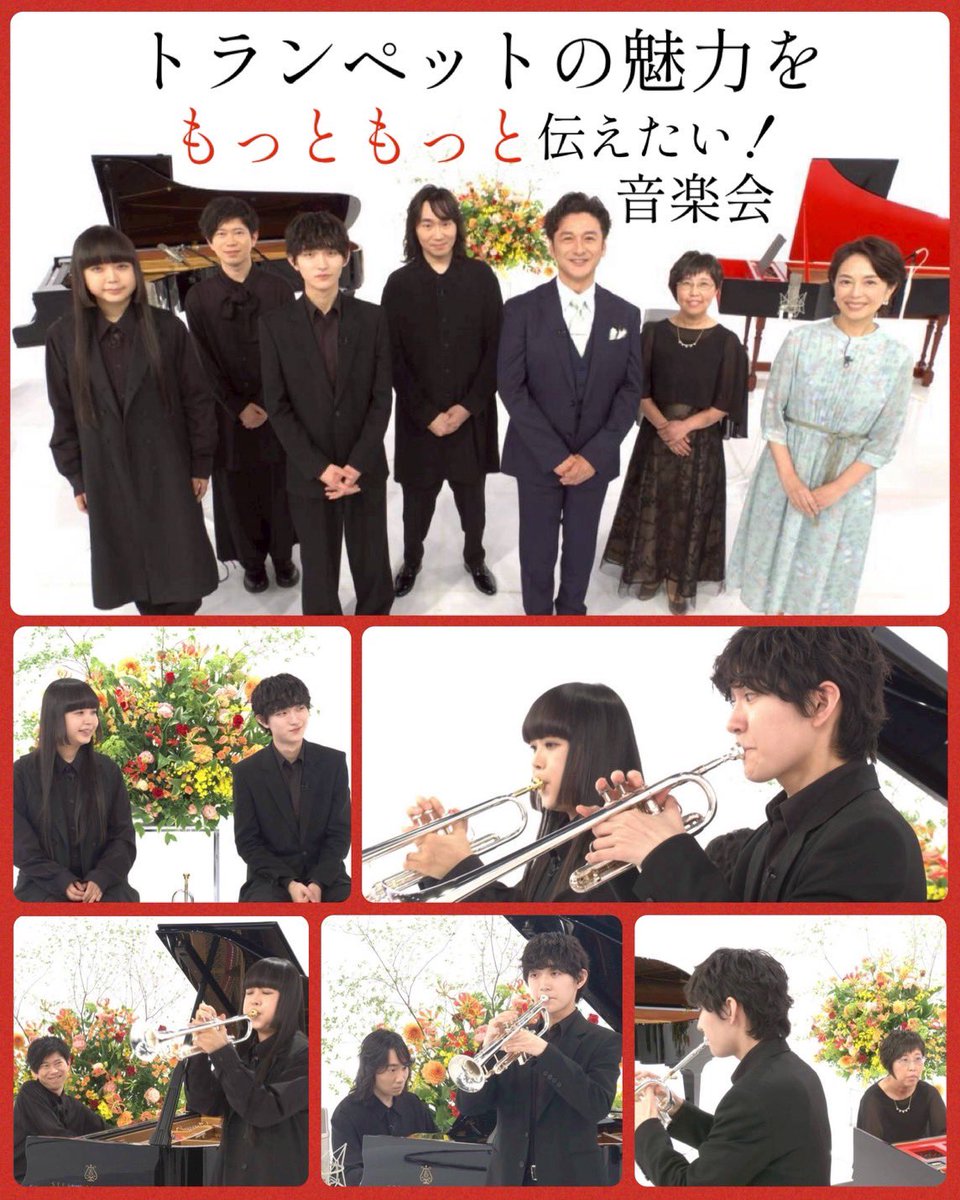 題名のない音楽会 tweet media