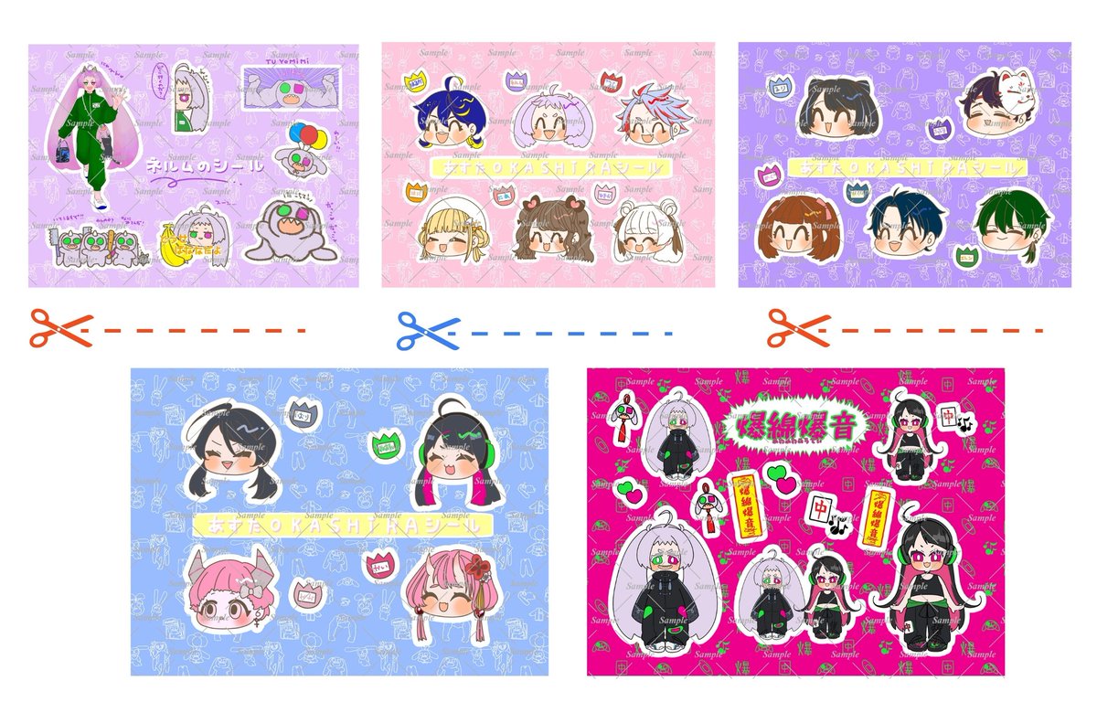 ASTERstaff_sc's tweet photo. ✈️5月ブロマイド発売のお知らせ✈️
🧳ライバーデザインのランダム販売
🧳アスタ5月限定デザイン
🧳ネルム描き下ろしオリジナルシール
ASTERブロマイド - eプリントサービス👇 https://t.co/VRRXQGlwB4
【5/1~5/31全国のコンビニで発売中】
・ランダム  1枚200円
・5月限定  1枚300円
・シール  1枚500円 https://t.co/OScMR21ARI