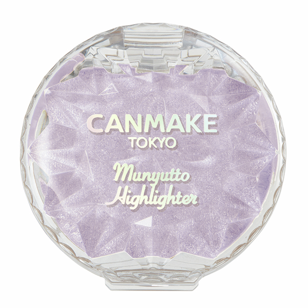 ampule byトレンダーズ tweet media