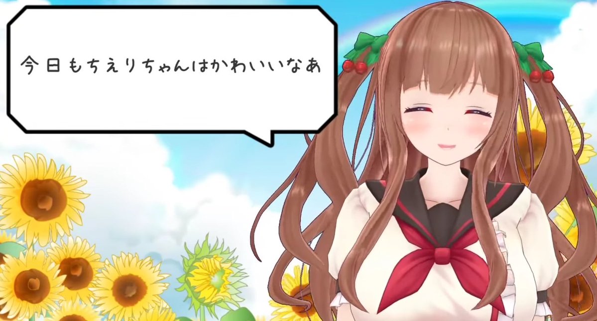 花京院ちえり🍒 tweet media