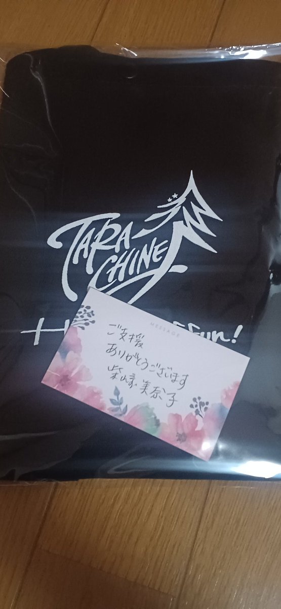 かっつん　FANKY Z RCING ﾌｧﾝｷｰzﾚｰｼﾝｸﾞ tweet media