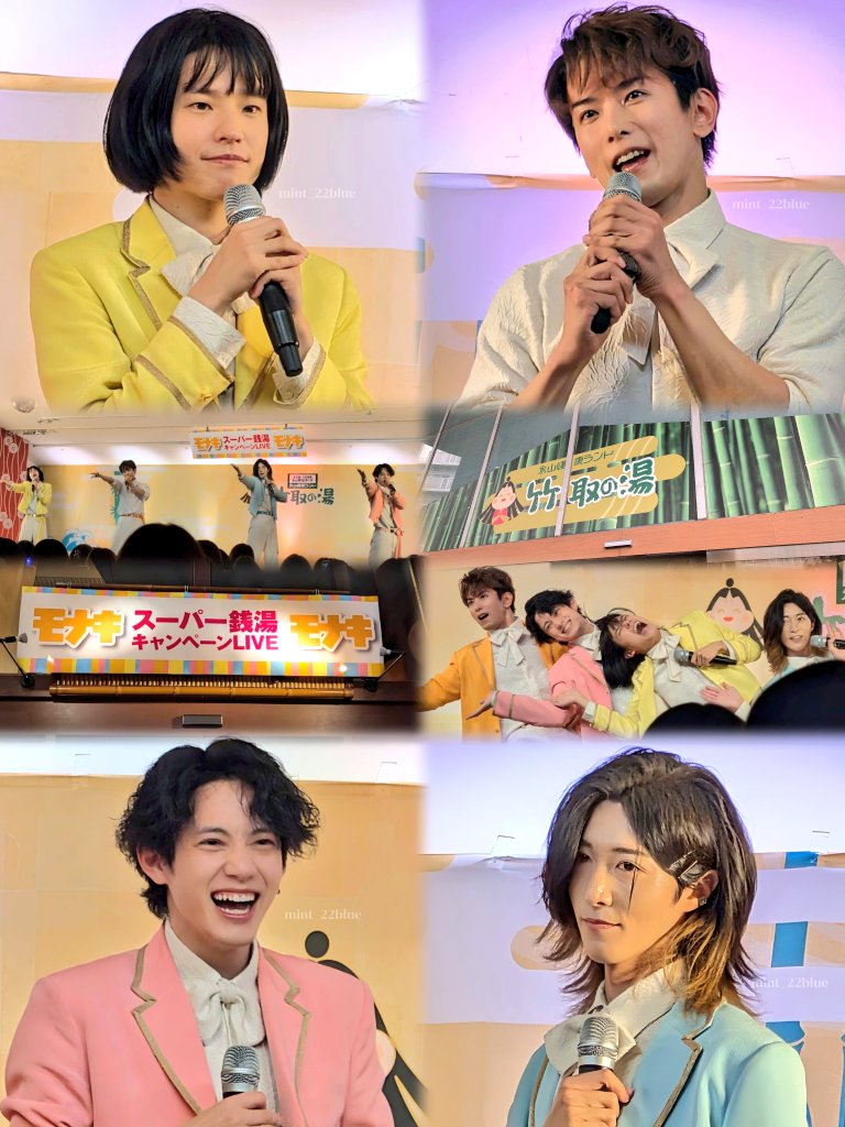 みんと tweet media