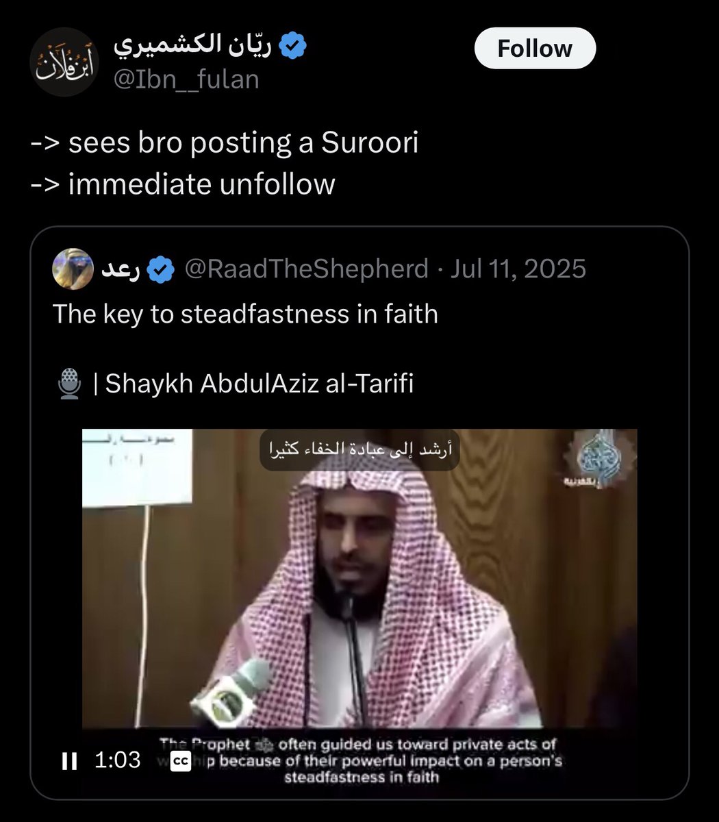 Abu Moosa tweet media