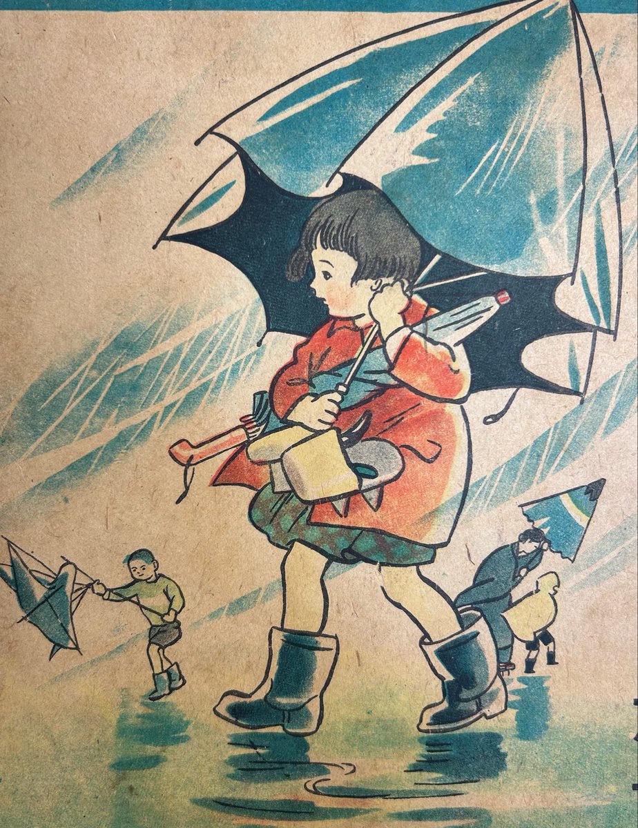 チンタロウ tweet media