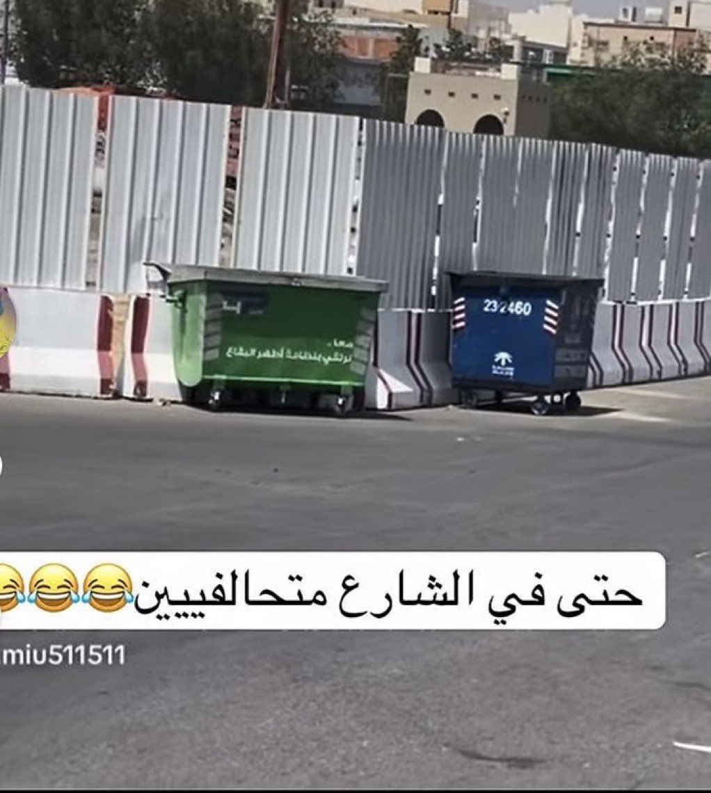 💙بو عزوز💛 tweet media