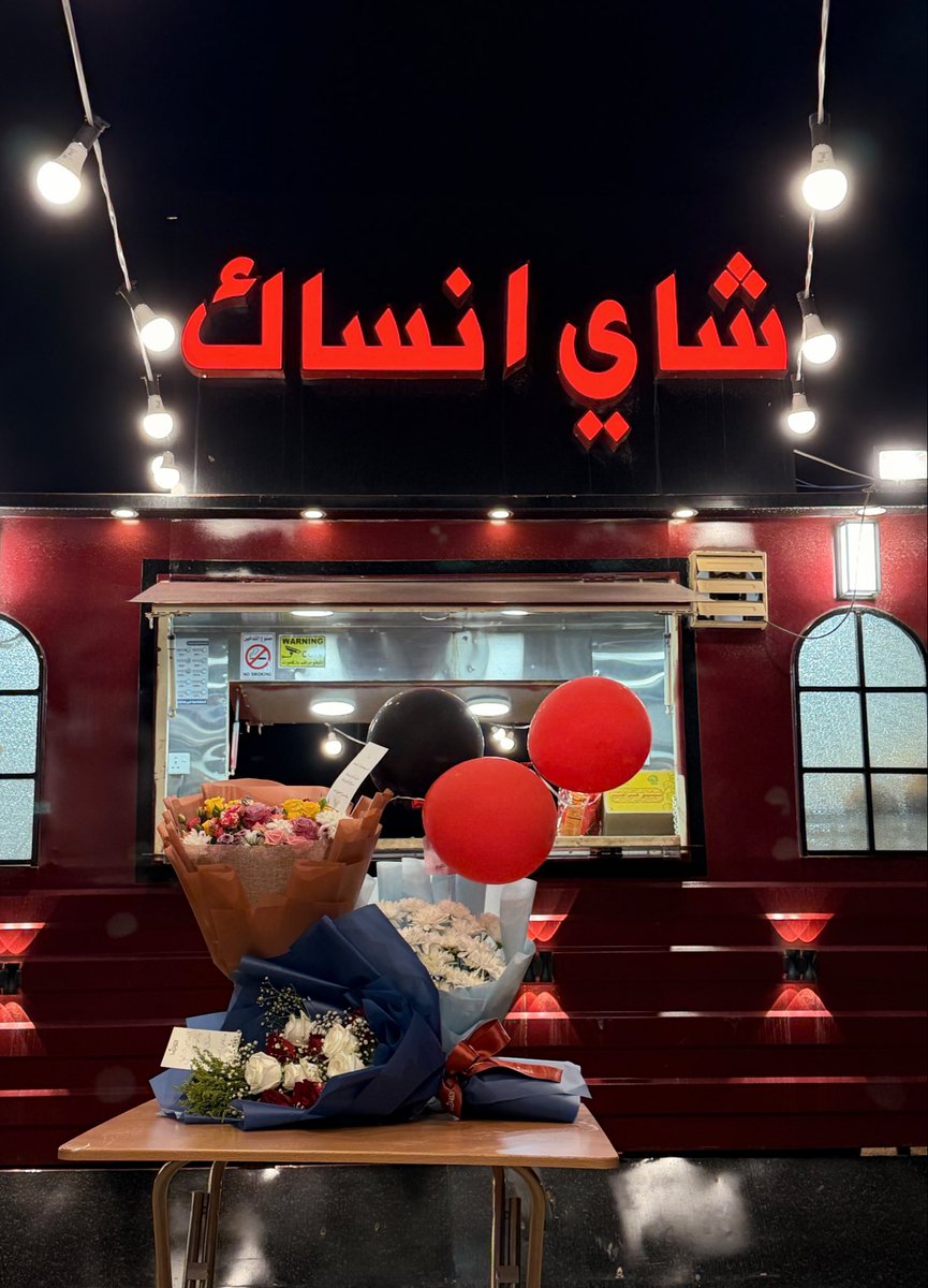 احمد بن سالم tweet media