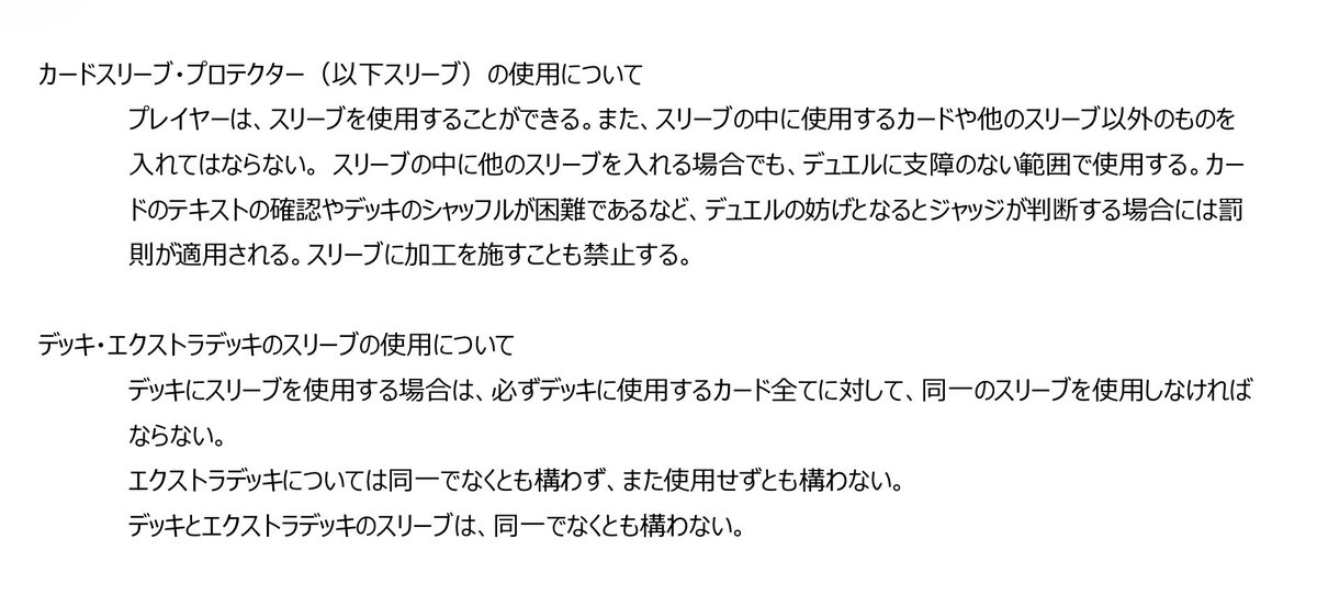 シロクリボー tweet media