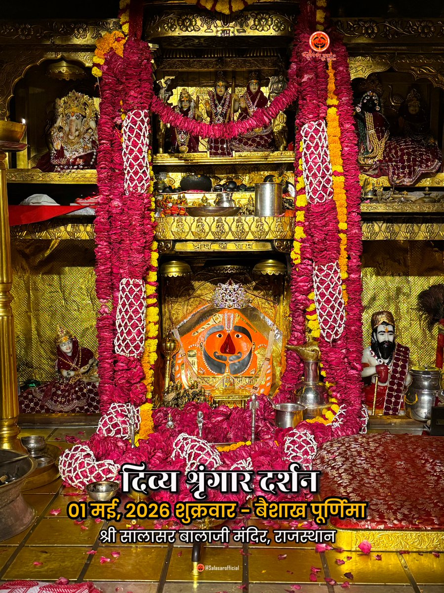 Shree Salasar Balaji Mandir tweet media