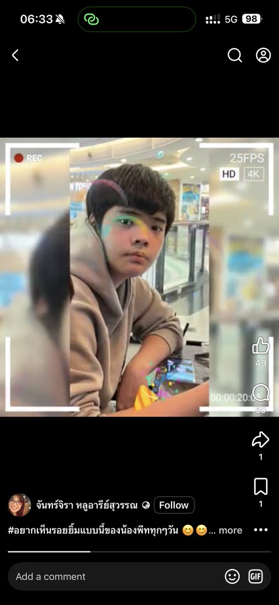 Khun.27 tweet media