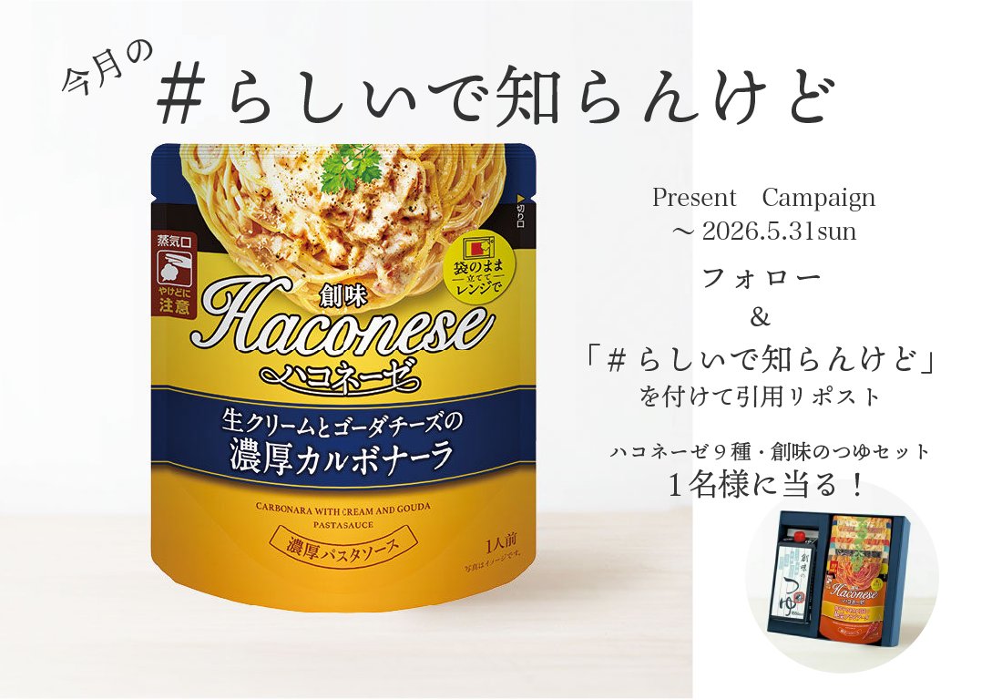 売り切れ！！！本日！採れたて♪旬　つくし　200g 売り切れ！！！本日！採れたて♪旬 つくし 200gの通販はau PAY