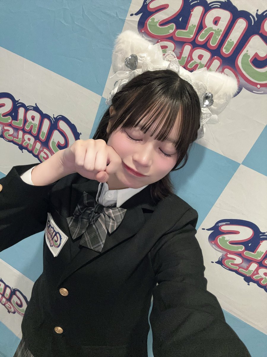 おはようございます