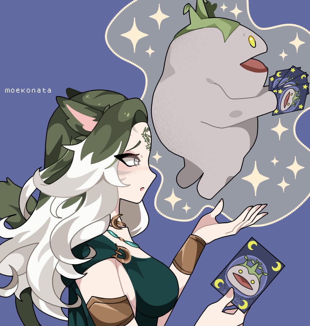 KonataMoe's tweet photo. 3/6 ♡ #FFXIV #FF14 #ミコッテ https://t.co/1I3BZBsM1t