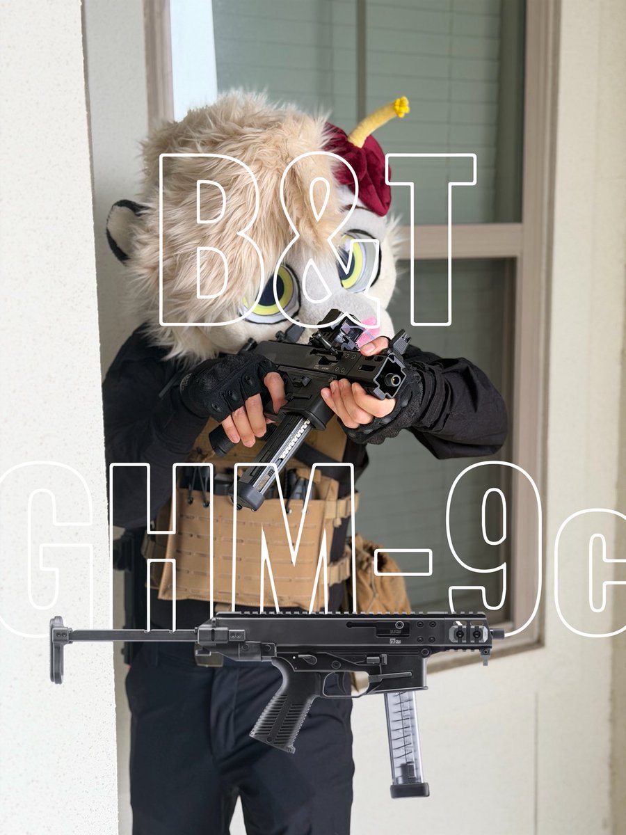 GoobyFun's tweet photo. New airsoft loadout. Guess I got a thing for @BruggerThomet … 👀#fursuiting #airsoft https://t.co/INYNeszX6z