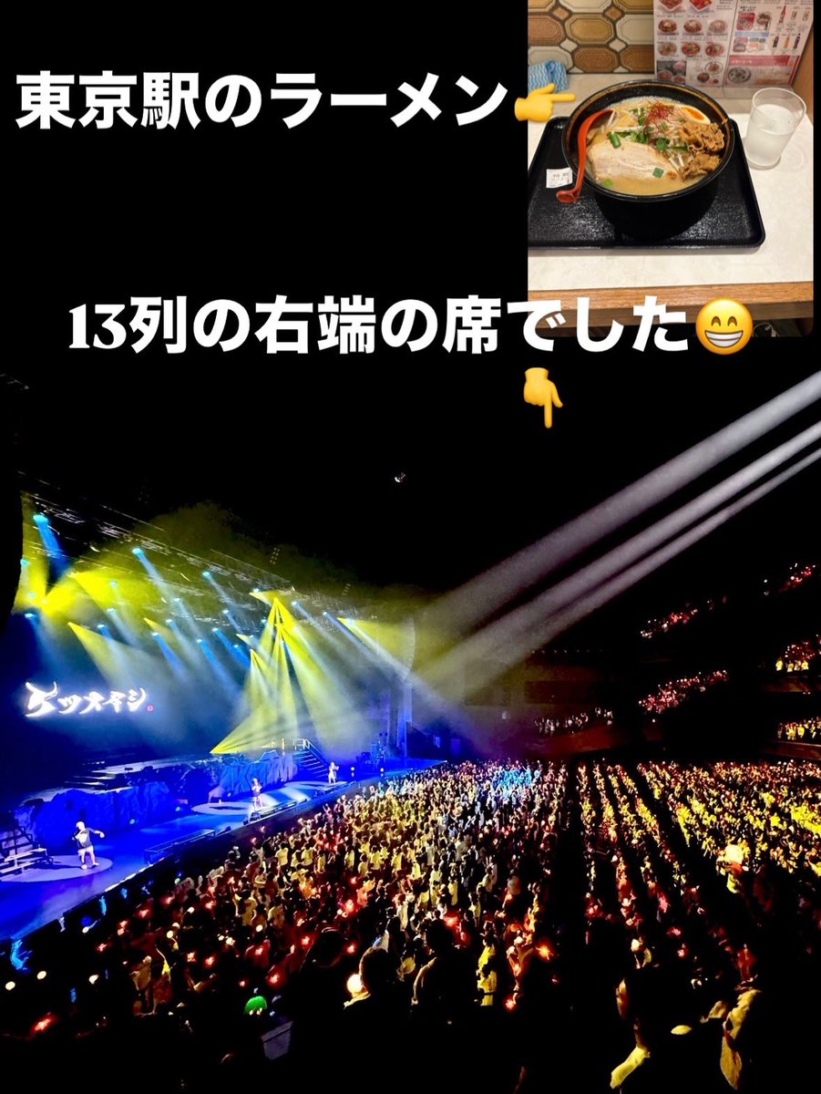 JUNJUJUN tweet media
